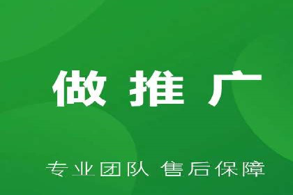 百度竞价包年服务：企业营销新选择
